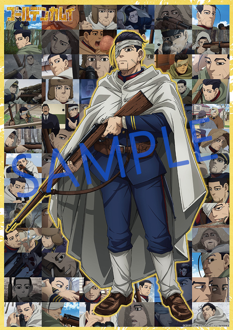 Blu-ray＆DVD -TVアニメ「ゴールデンカムイ」公式サイト-