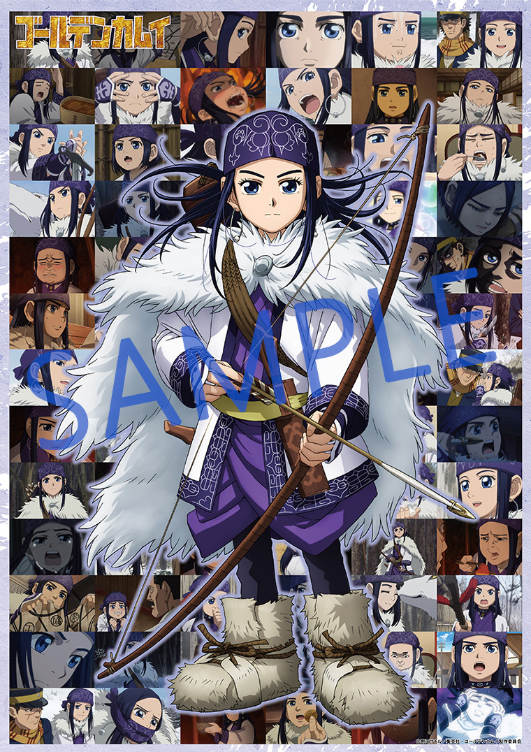 ゴールデンカムイ アニメ1～3期 DVDセット(特典付き) Blu-ray＆DVD -TVアニメ「ゴールデンカムイ」公式サイト-