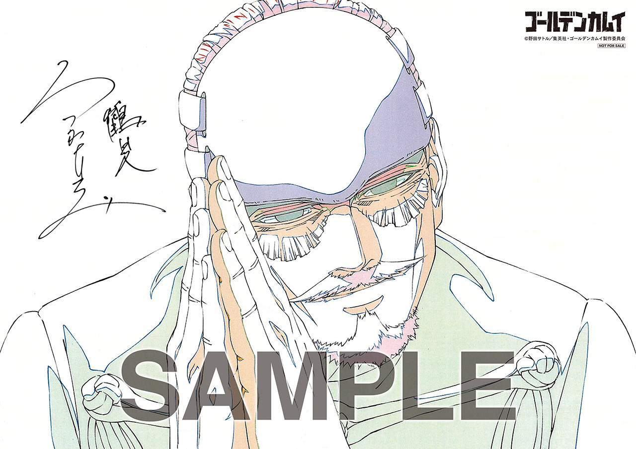 Blu-ray＆DVD -TVアニメ「ゴールデンカムイ」公式サイト-